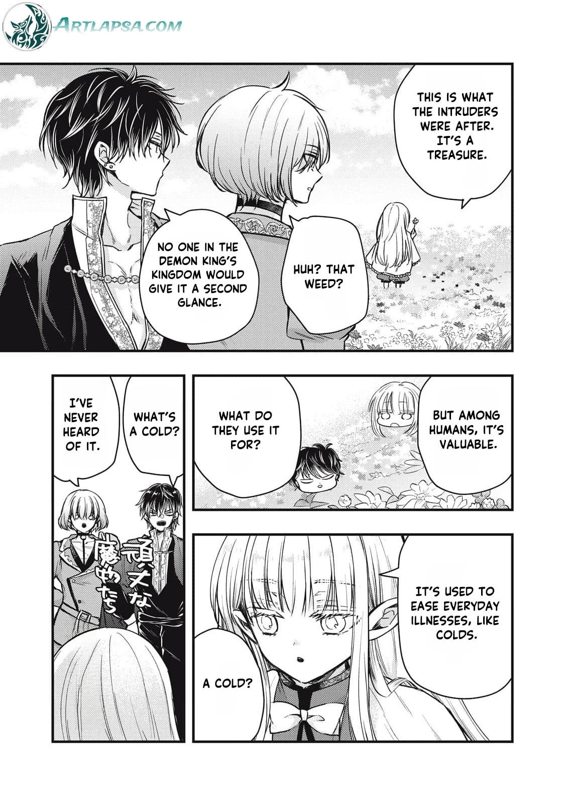 Yonige Seijo no Nidome no Kekkon Chapter 3 page 14 - 