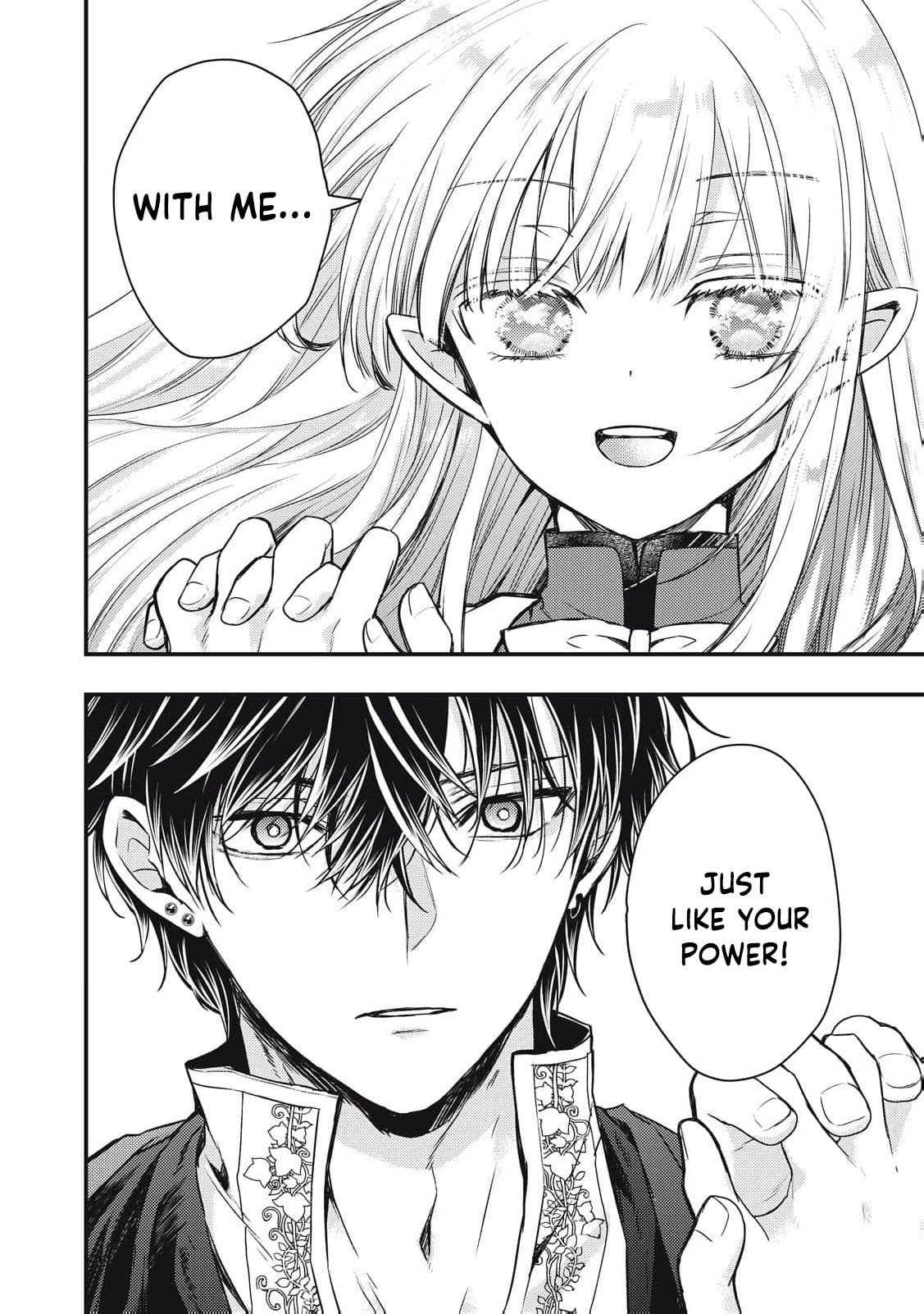 Yonige Seijo no Nidome no Kekkon Chapter 3 page 17 - 