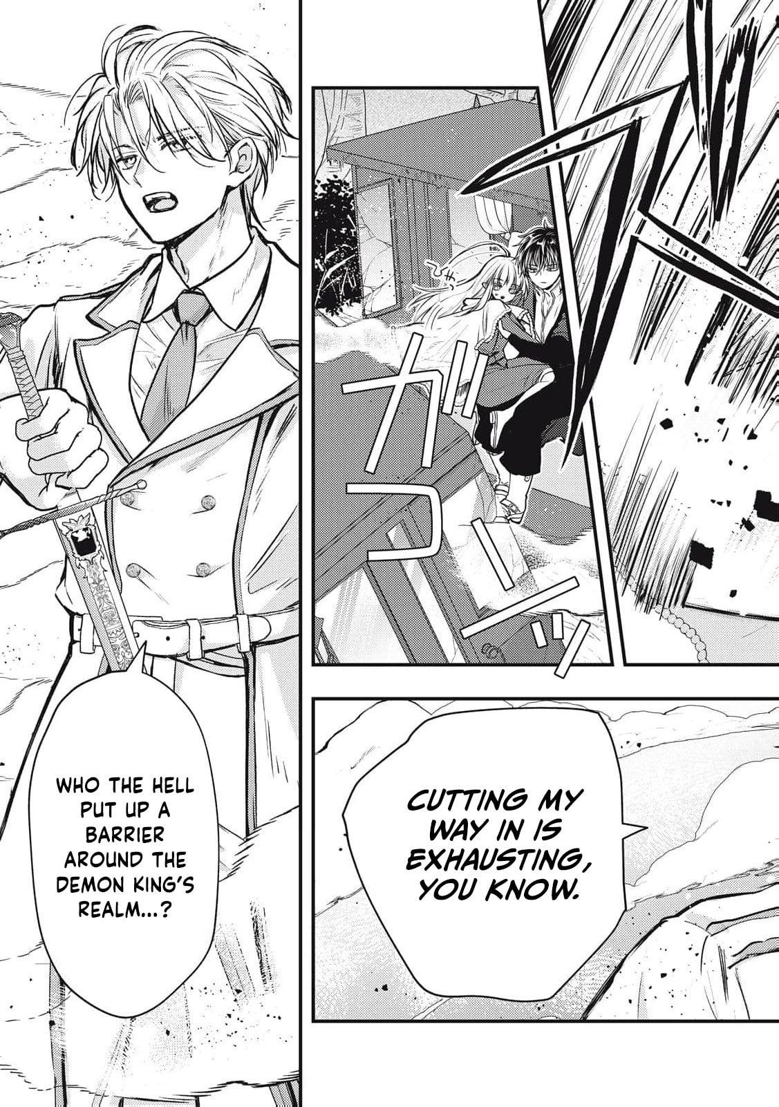 Yonige Seijo no Nidome no Kekkon Chapter 3 page 22 - 