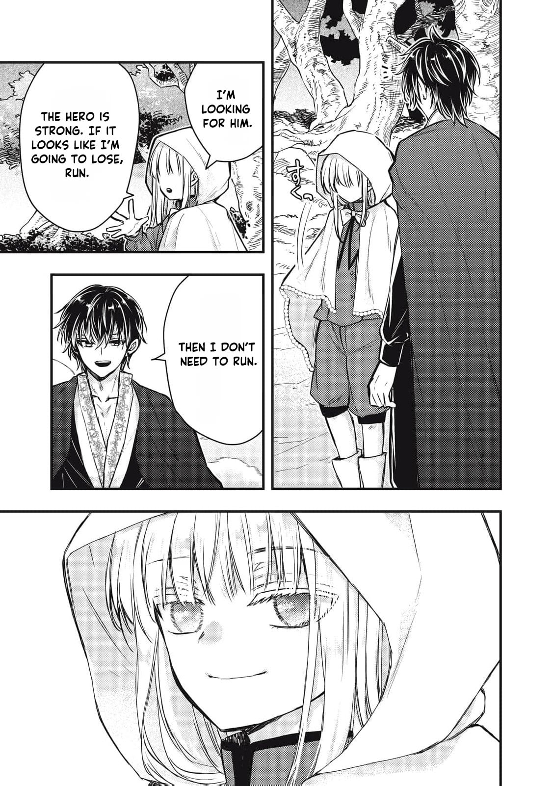 Yonige Seijo no Nidome no Kekkon Chapter 3 page 26 - 