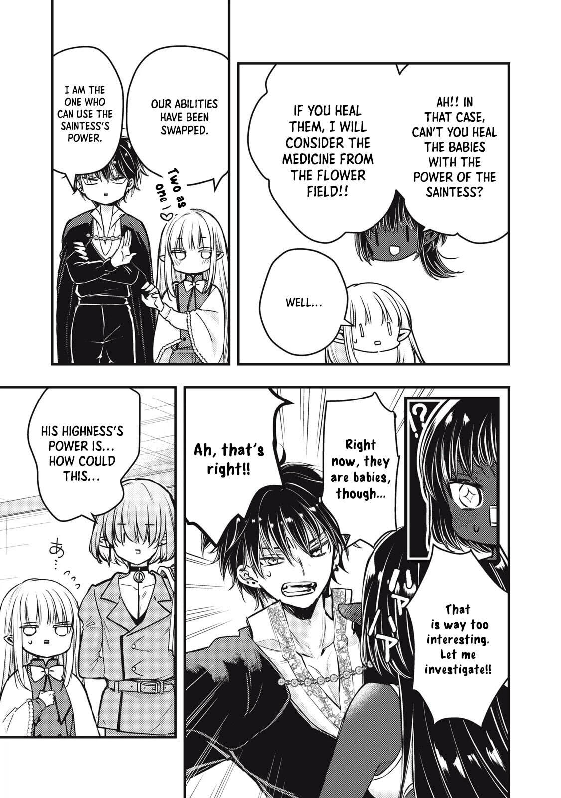 Yonige Seijo no Nidome no Kekkon Chapter 4 page 11 - 