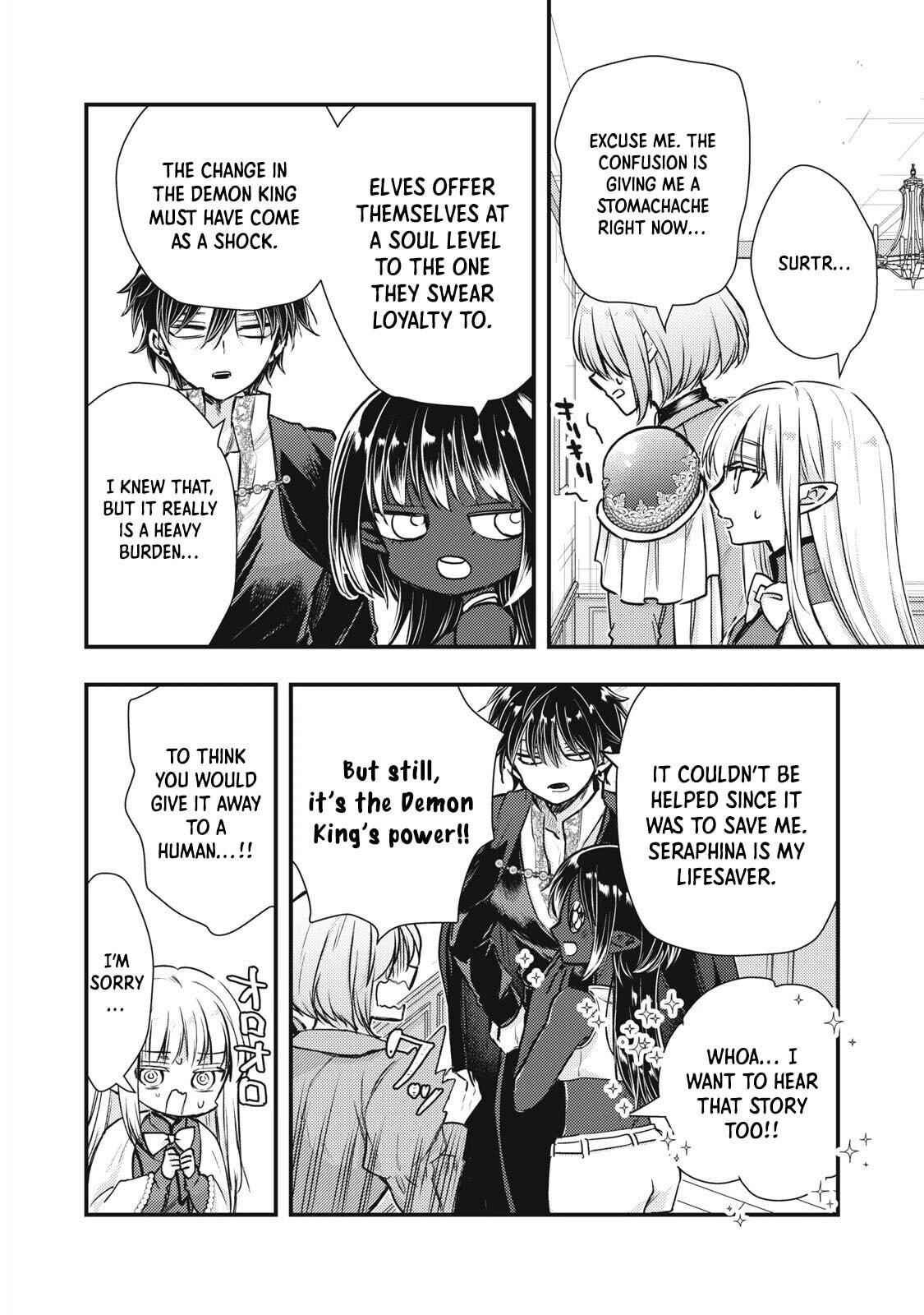 Yonige Seijo no Nidome no Kekkon Chapter 4 page 12 - 