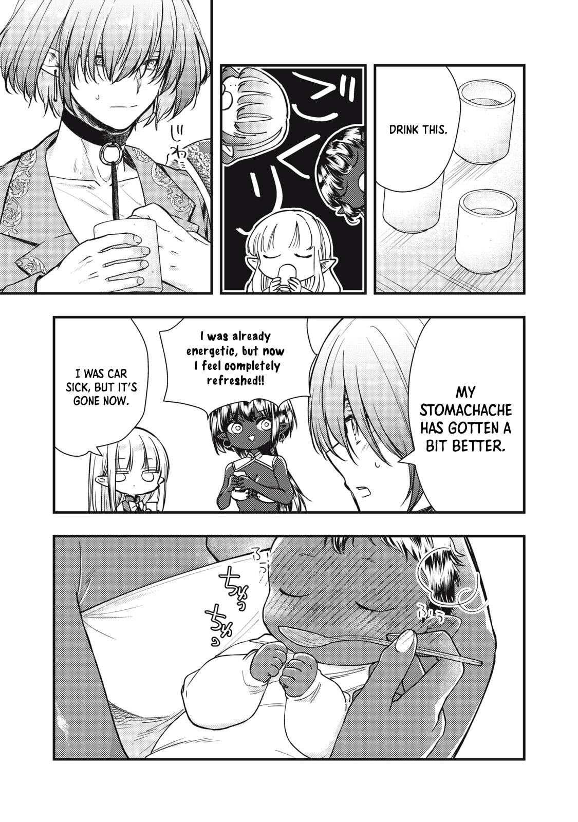 Yonige Seijo no Nidome no Kekkon Chapter 4 page 18 - 