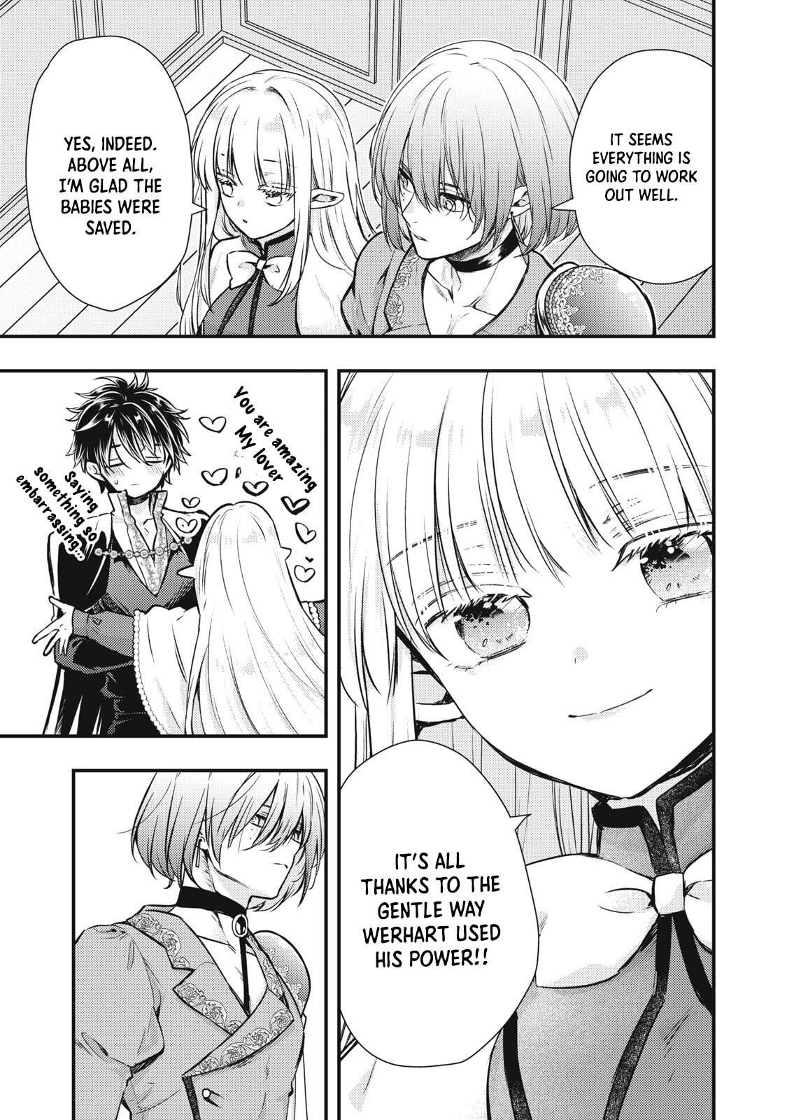 Yonige Seijo no Nidome no Kekkon Chapter 4 page 20 - 