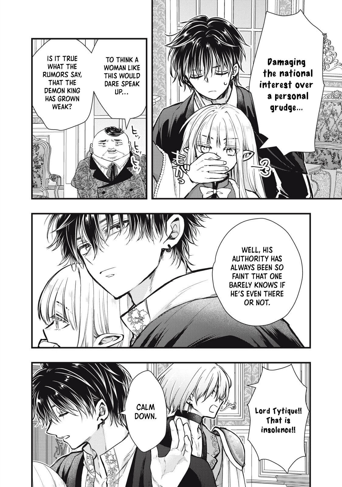 Yonige Seijo no Nidome no Kekkon Chapter 4 page 3 - 