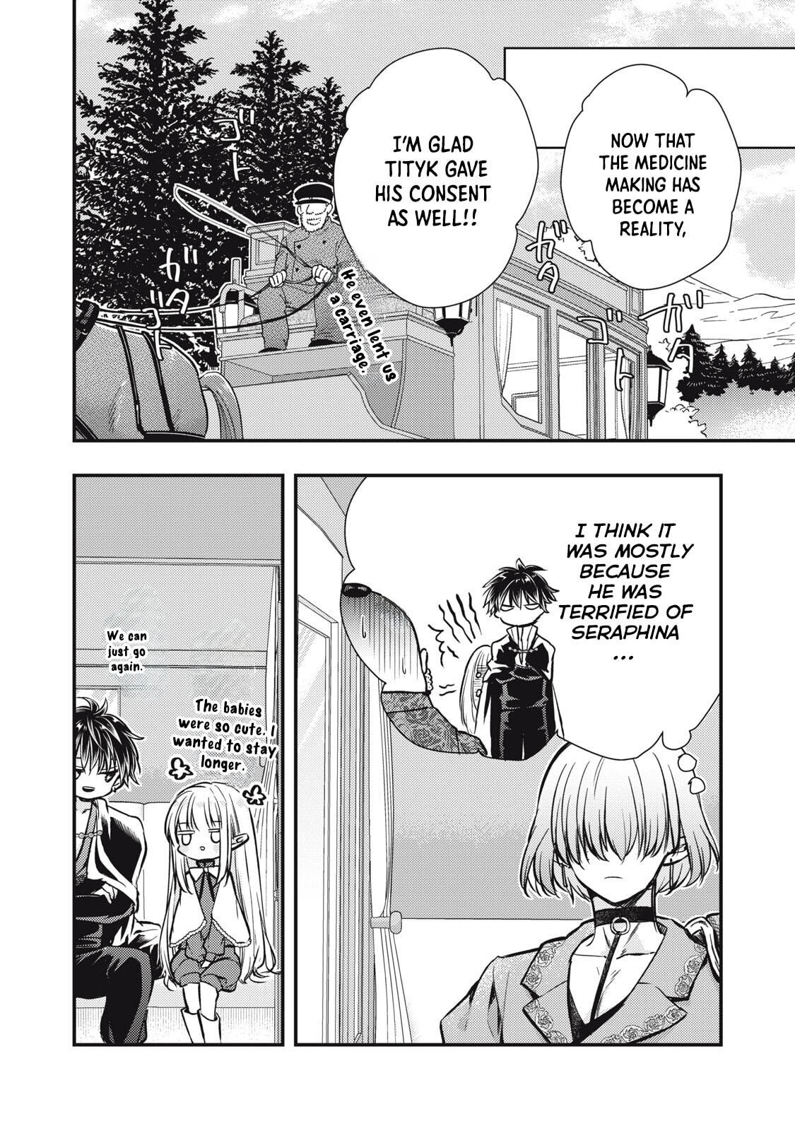 Yonige Seijo no Nidome no Kekkon Chapter 4 page 21 - 