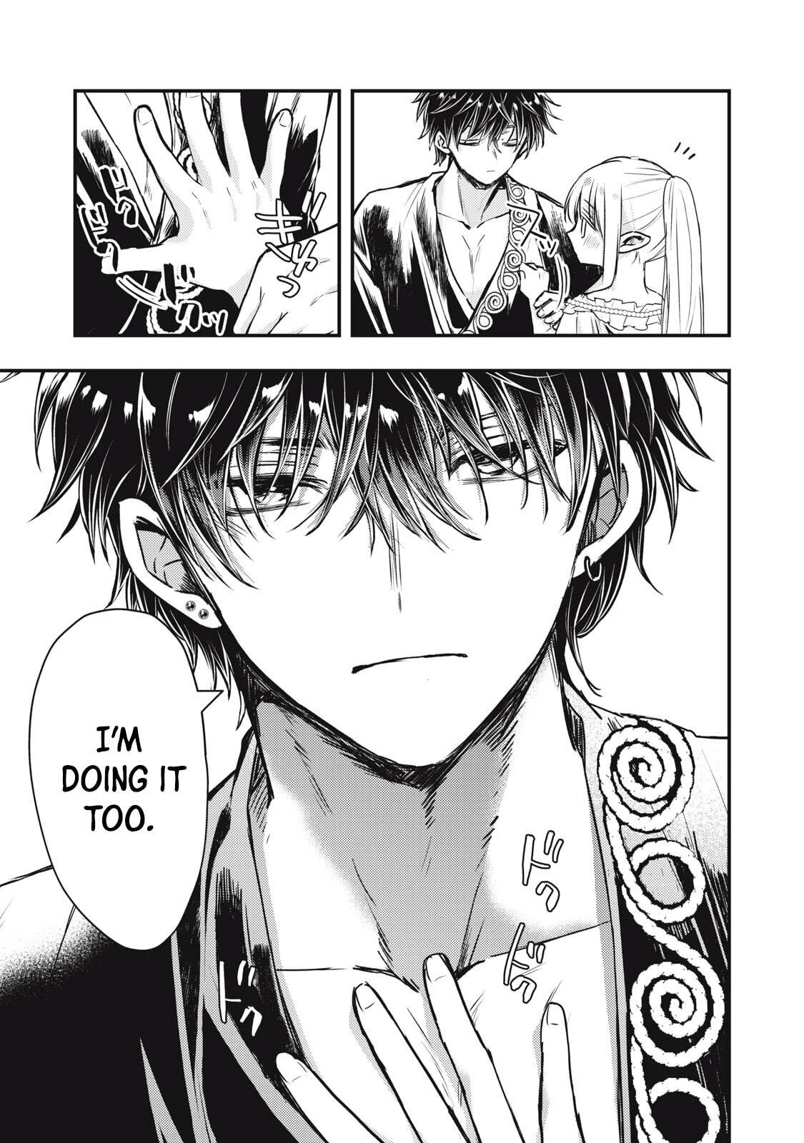 Yonige Seijo no Nidome no Kekkon Chapter 4 page 32 - 