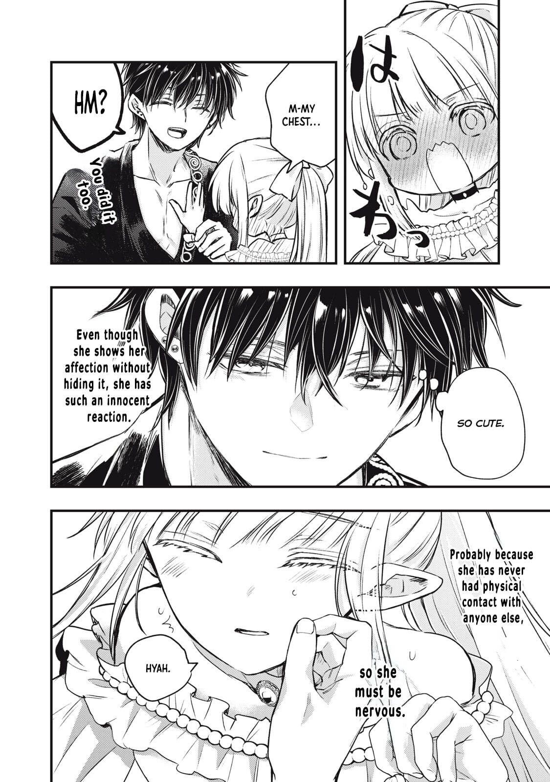 Yonige Seijo no Nidome no Kekkon Chapter 4 page 33 - 