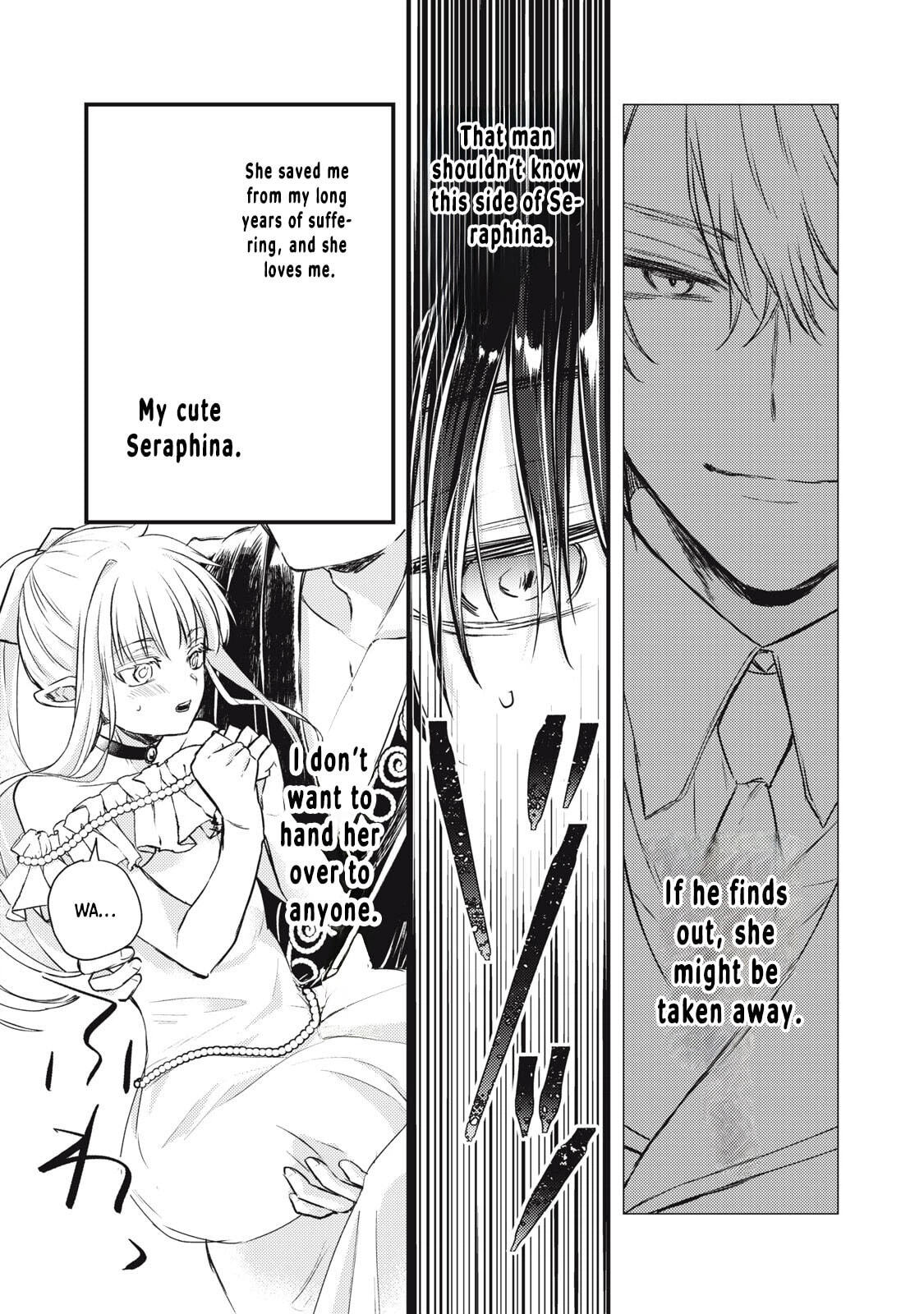Yonige Seijo no Nidome no Kekkon Chapter 4 page 34 - 