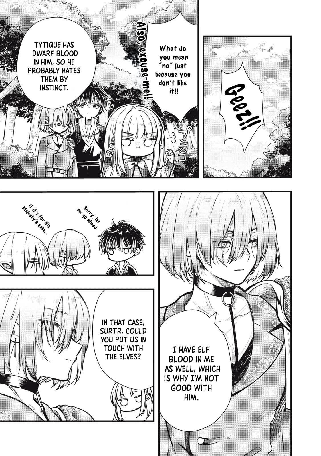 Yonige Seijo no Nidome no Kekkon Chapter 4 page 5 - 