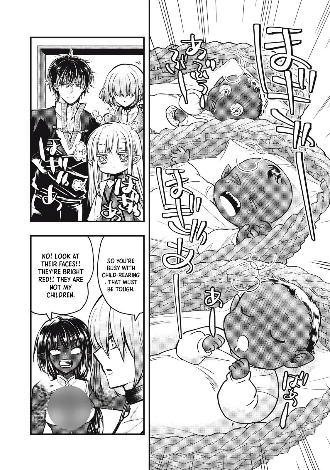 Yonige Seijo no Nidome no Kekkon Chapter 4 page 8 - 
