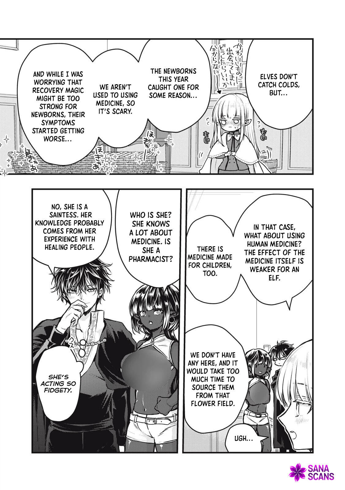 Yonige Seijo no Nidome no Kekkon Chapter 4 page 9 - 