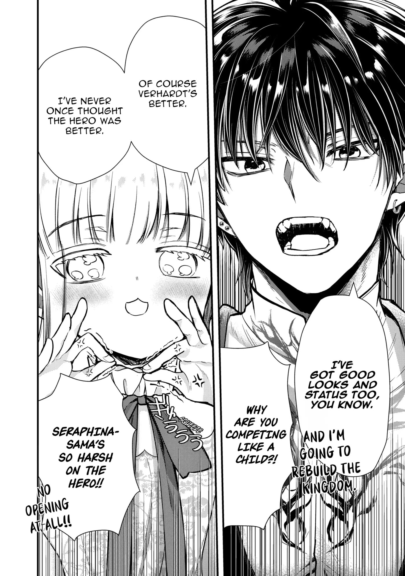 Yonige Seijo no Nidome no Kekkon Chapter 5 page 15 - 