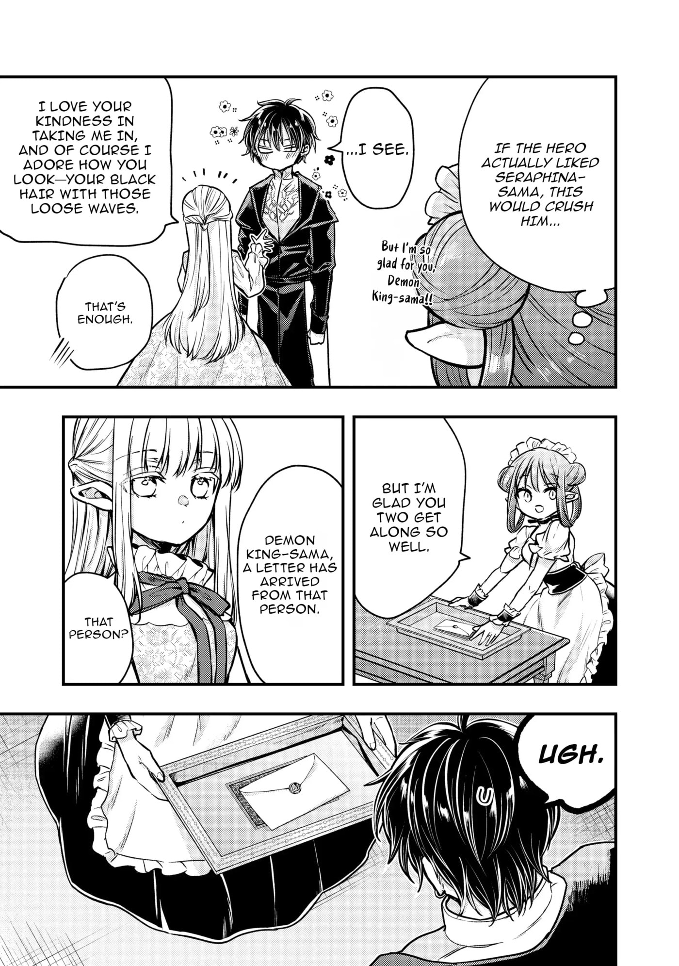 Yonige Seijo no Nidome no Kekkon Chapter 5 page 16 - 