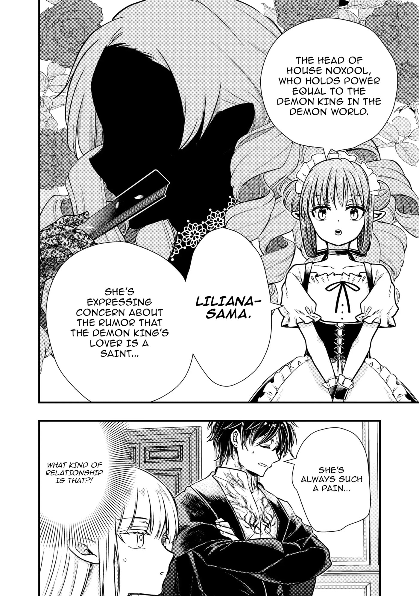 Yonige Seijo no Nidome no Kekkon Chapter 5 page 17 - 