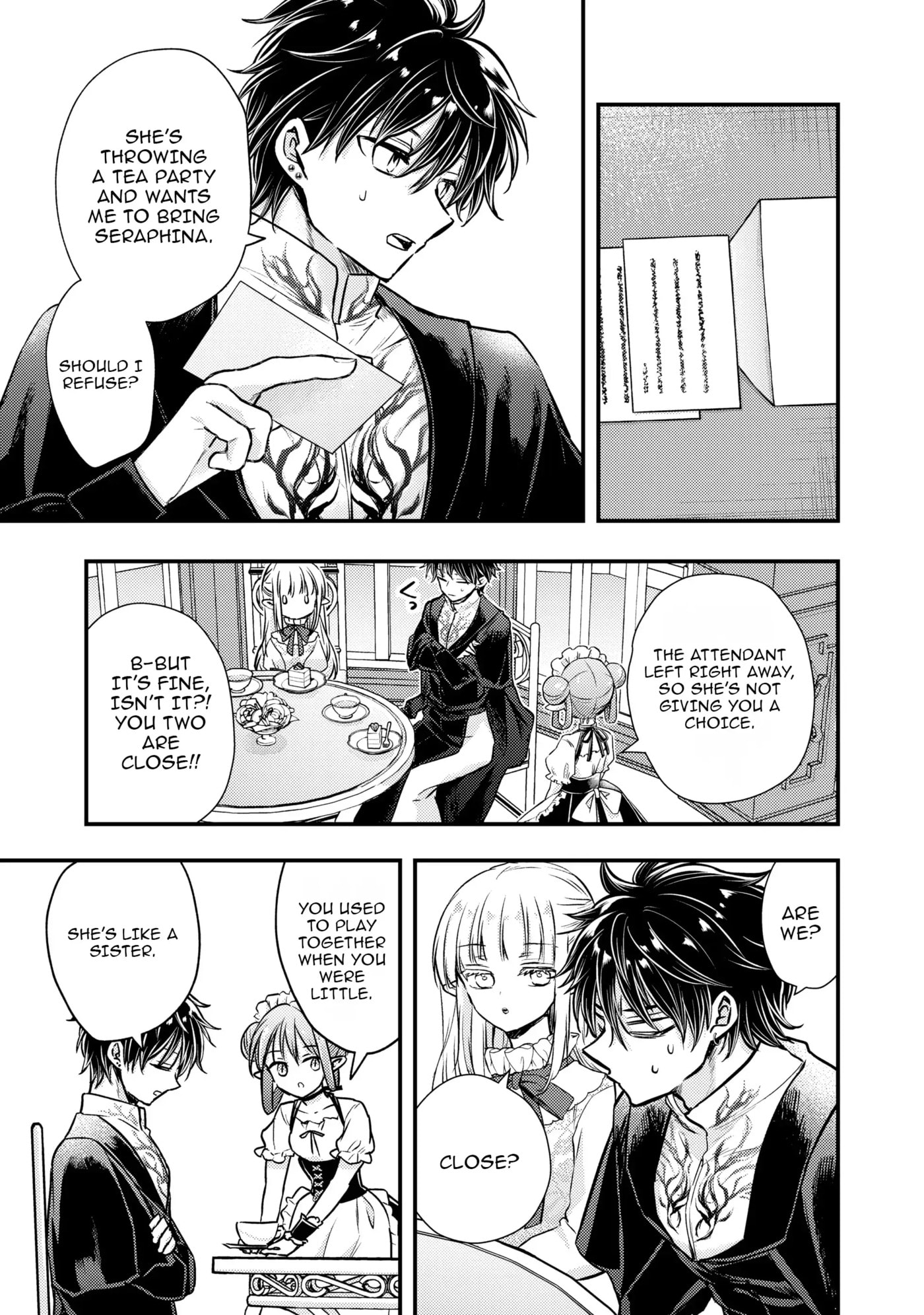 Yonige Seijo no Nidome no Kekkon Chapter 5 page 18 - 
