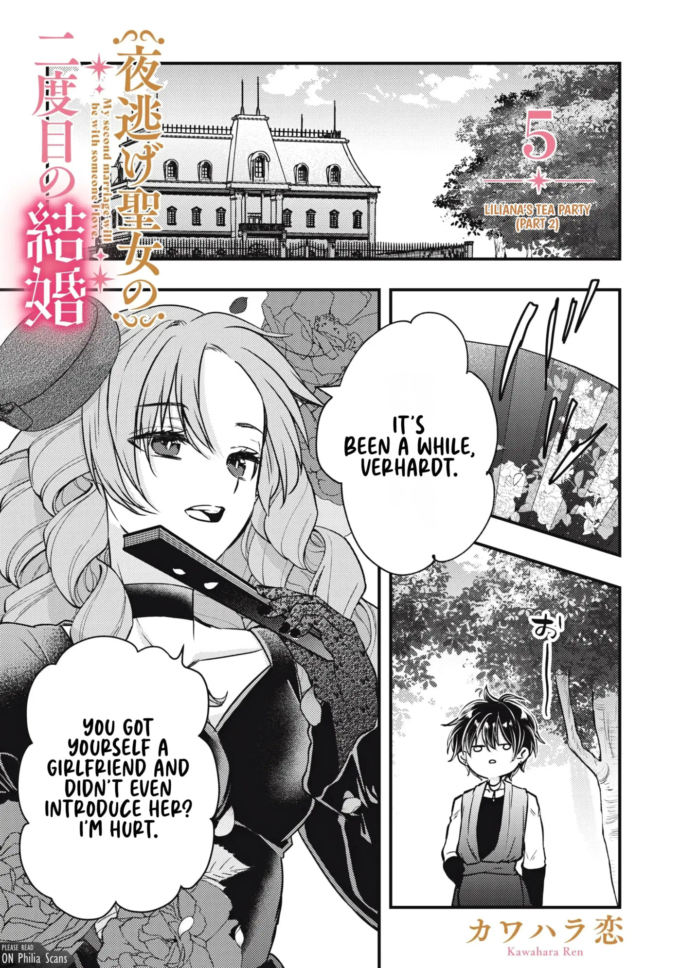 Yonige Seijo no Nidome no Kekkon Chapter 5 page 21 - 