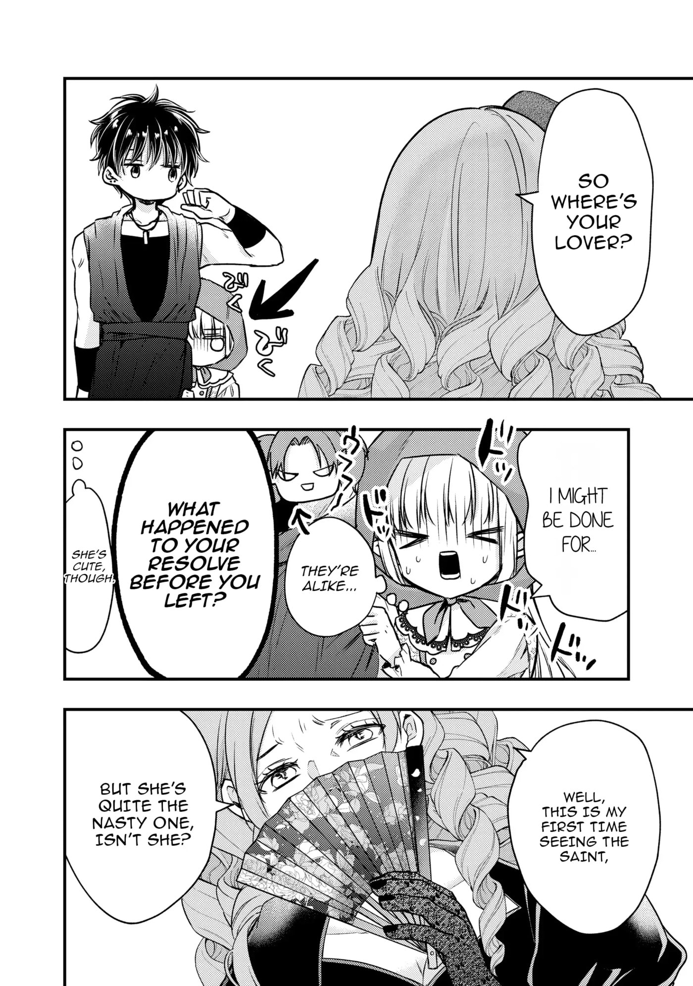 Yonige Seijo no Nidome no Kekkon Chapter 5 page 22 - 