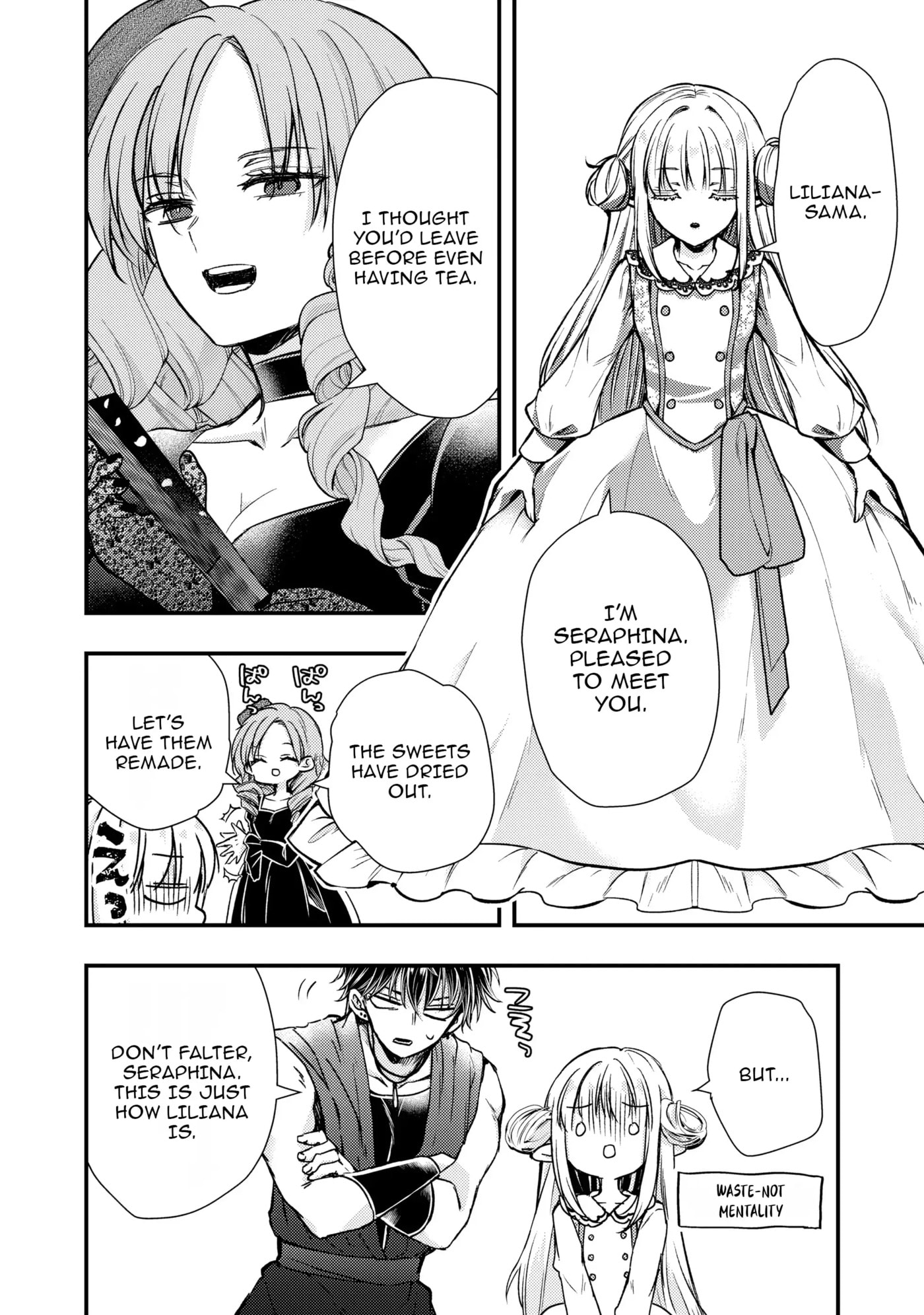 Yonige Seijo no Nidome no Kekkon Chapter 5 page 24 - 