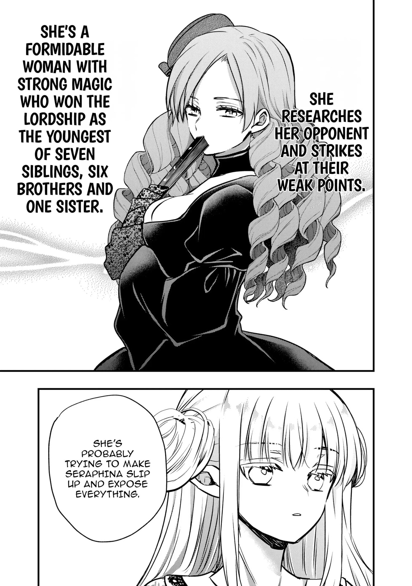 Yonige Seijo no Nidome no Kekkon Chapter 5 page 25 - 