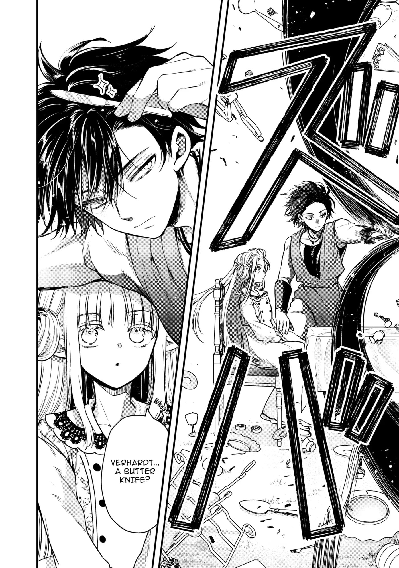 Yonige Seijo no Nidome no Kekkon Chapter 5 page 28 - 