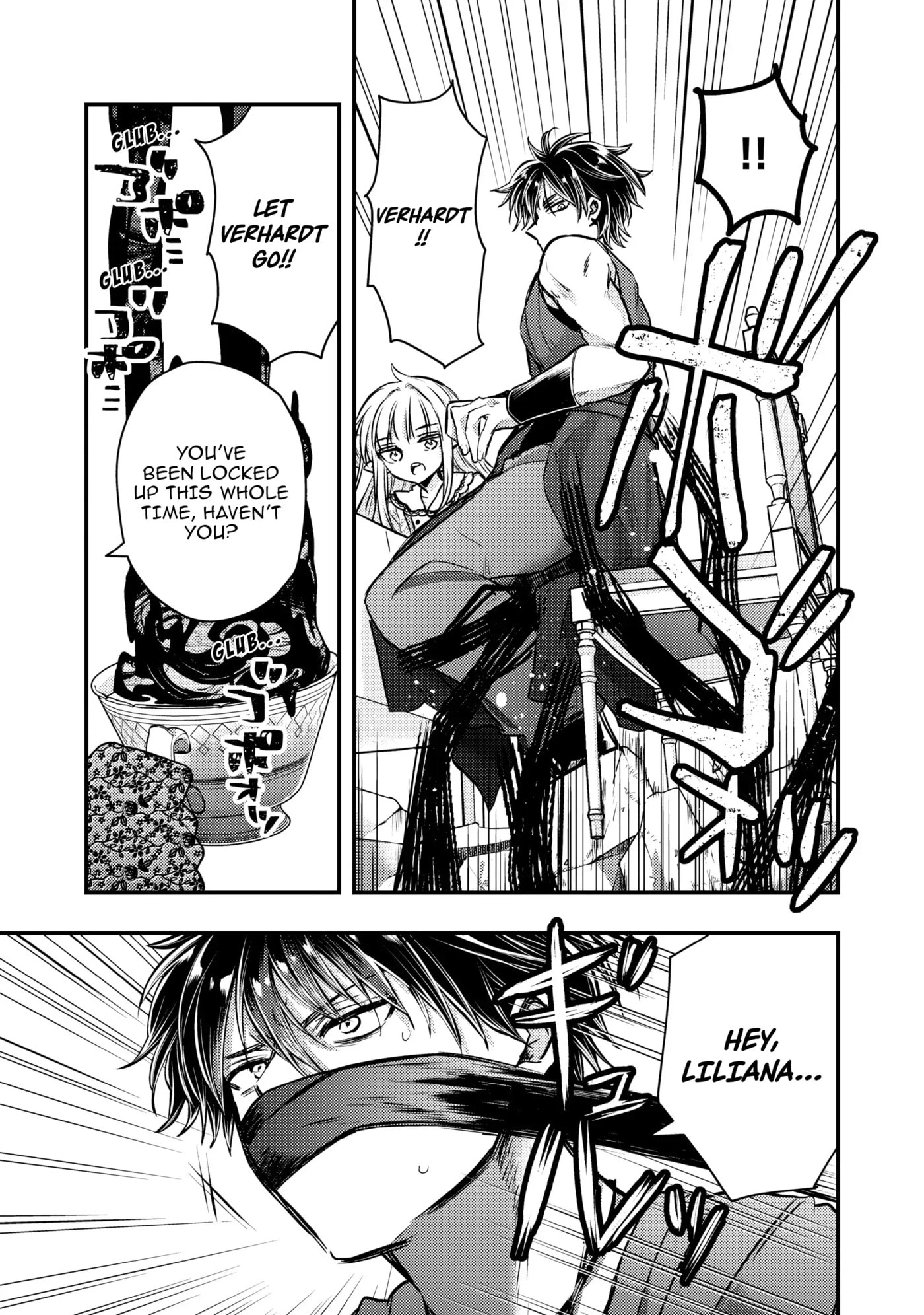 Yonige Seijo no Nidome no Kekkon Chapter 5 page 31 - 