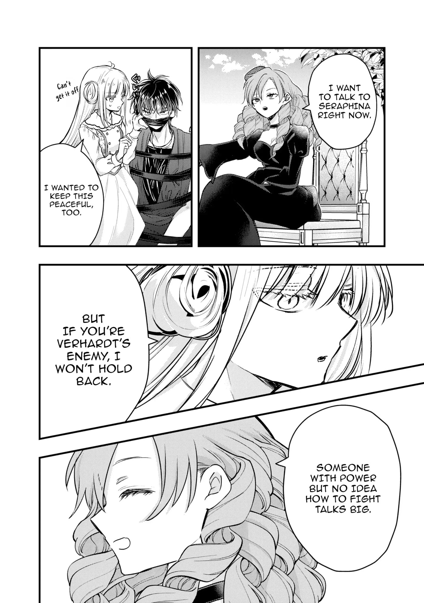 Yonige Seijo no Nidome no Kekkon Chapter 5 page 32 - 