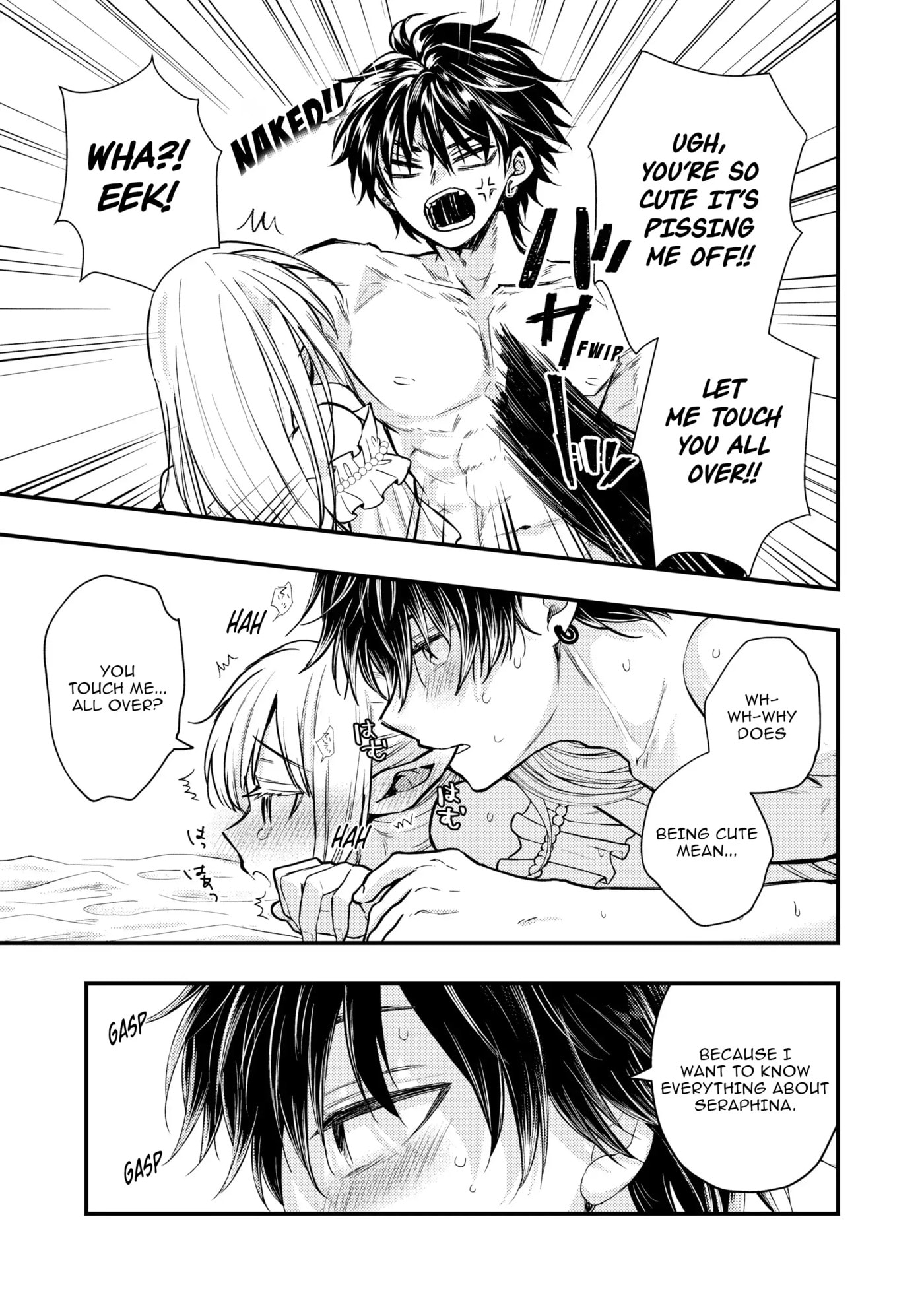 Yonige Seijo no Nidome no Kekkon Chapter 5 page 8 - 