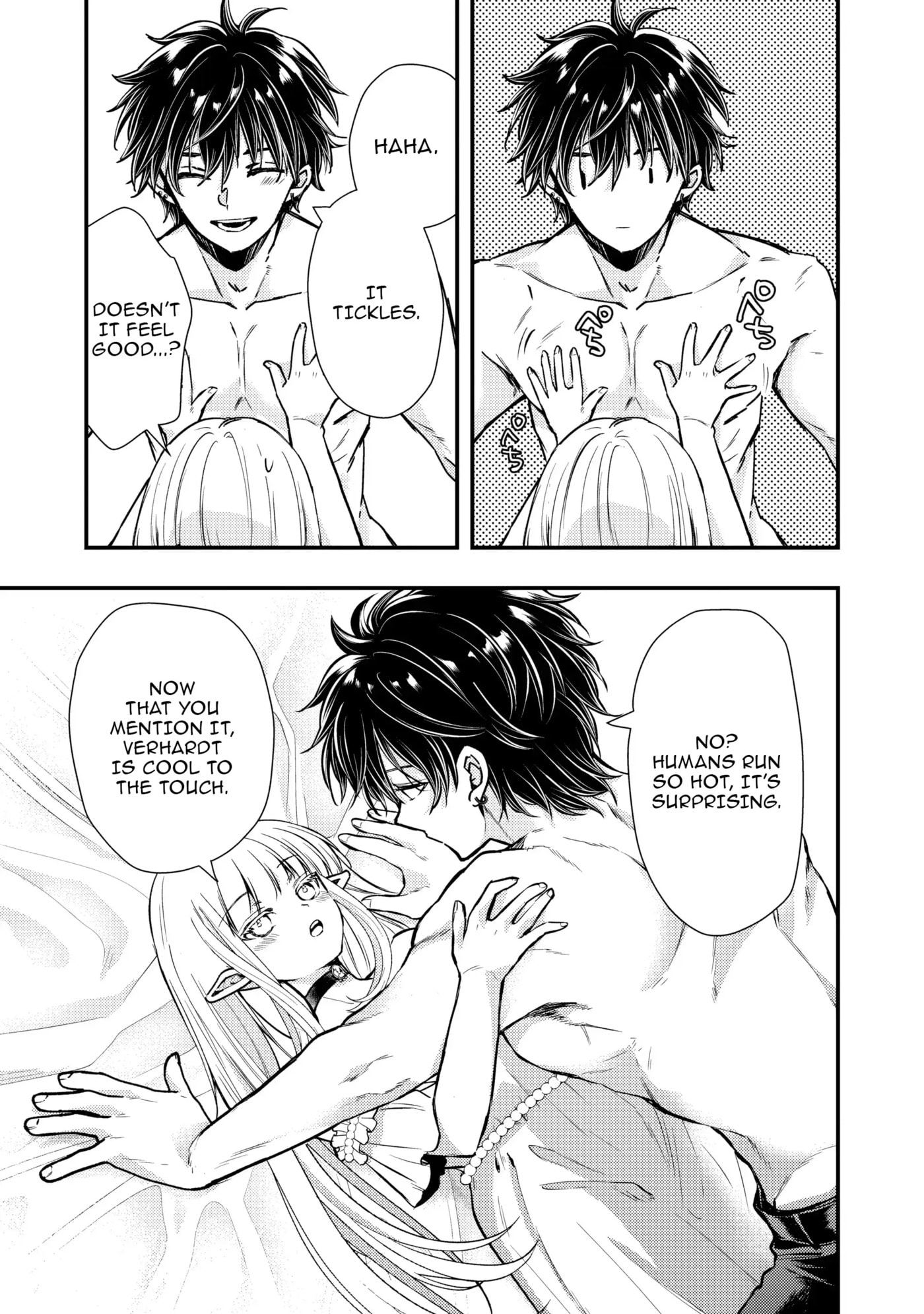 Yonige Seijo no Nidome no Kekkon Chapter 5 page 10 - 