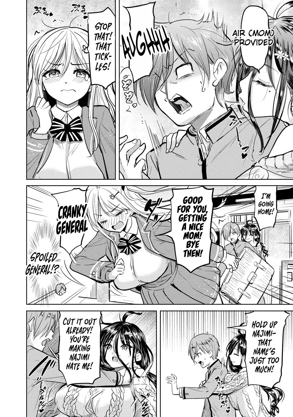 Yonin no Mama no Sei de Ore no Rabukome ga Mama Naranai Chapter 1 page 11 - 