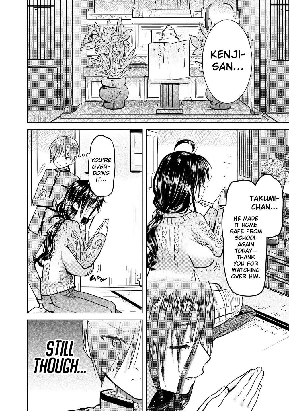 Yonin no Mama no Sei de Ore no Rabukome ga Mama Naranai Chapter 1 page 13 - 