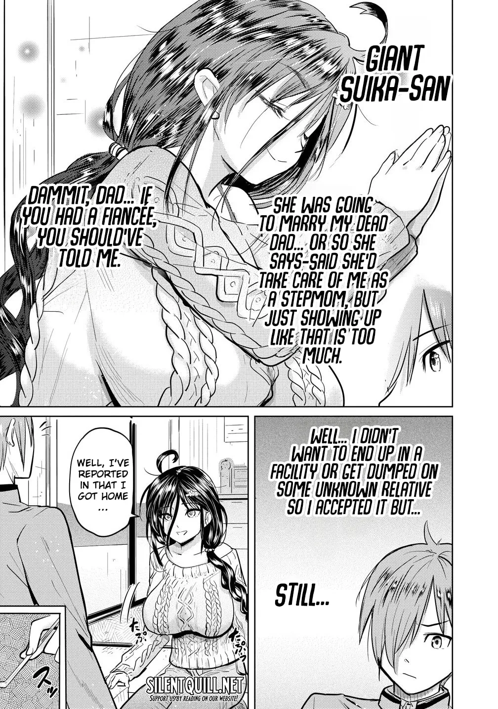 Yonin no Mama no Sei de Ore no Rabukome ga Mama Naranai Chapter 1 page 14 - 