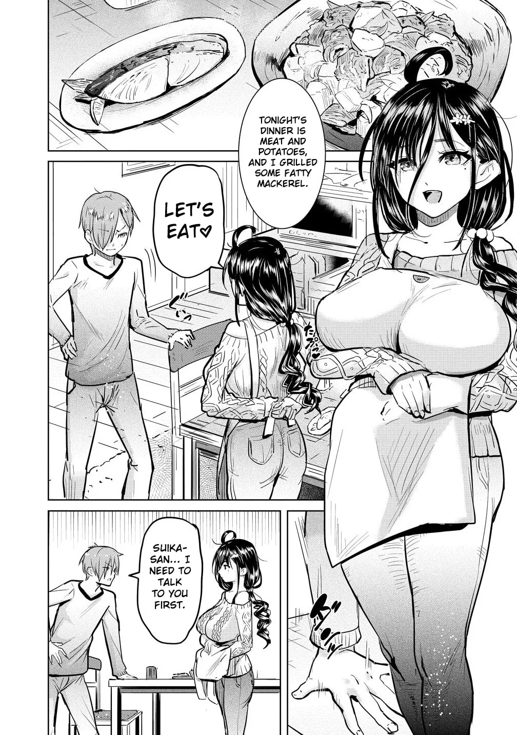 Yonin no Mama no Sei de Ore no Rabukome ga Mama Naranai Chapter 1 page 17 - 