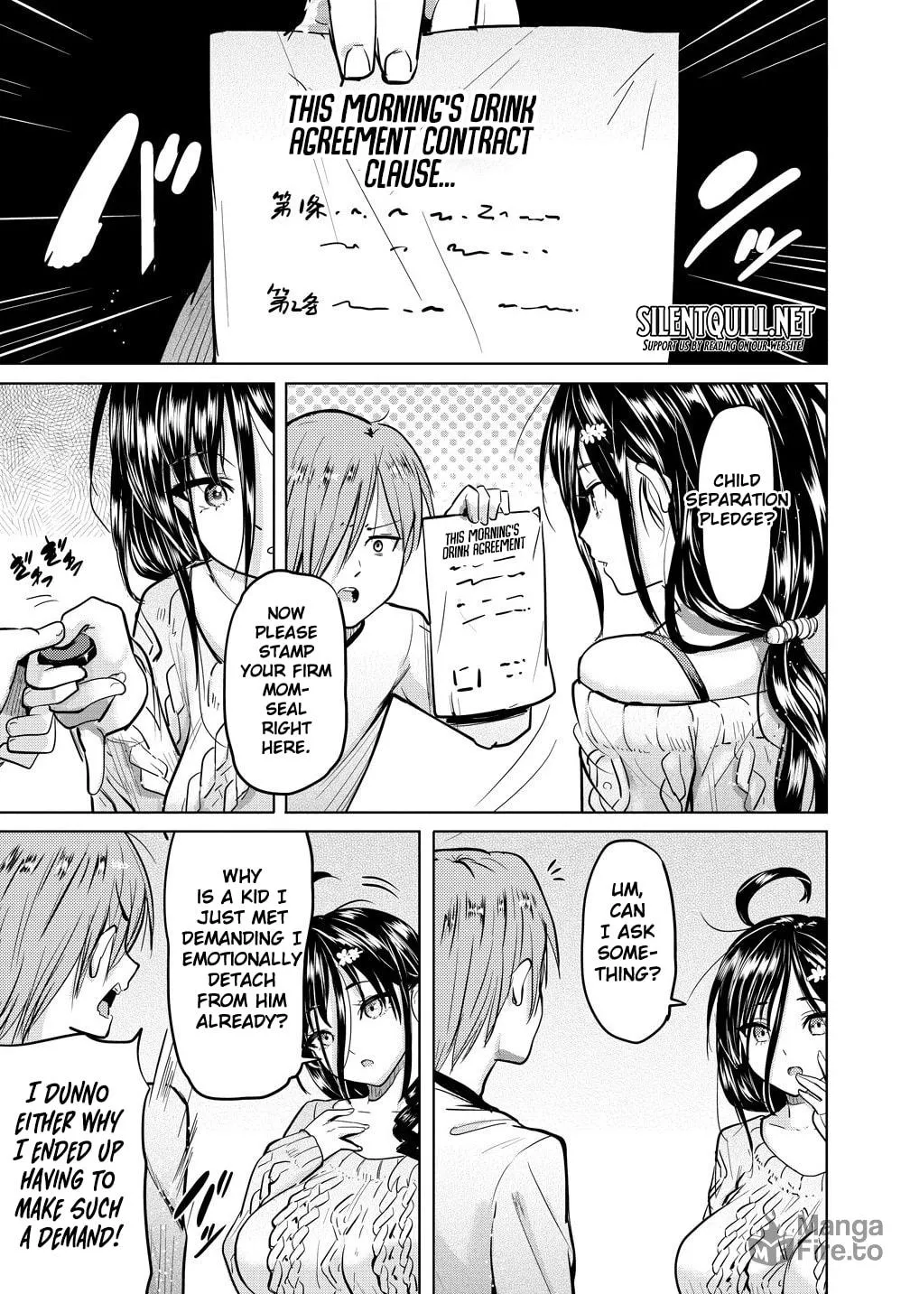 Yonin no Mama no Sei de Ore no Rabukome ga Mama Naranai Chapter 1 page 18 - 