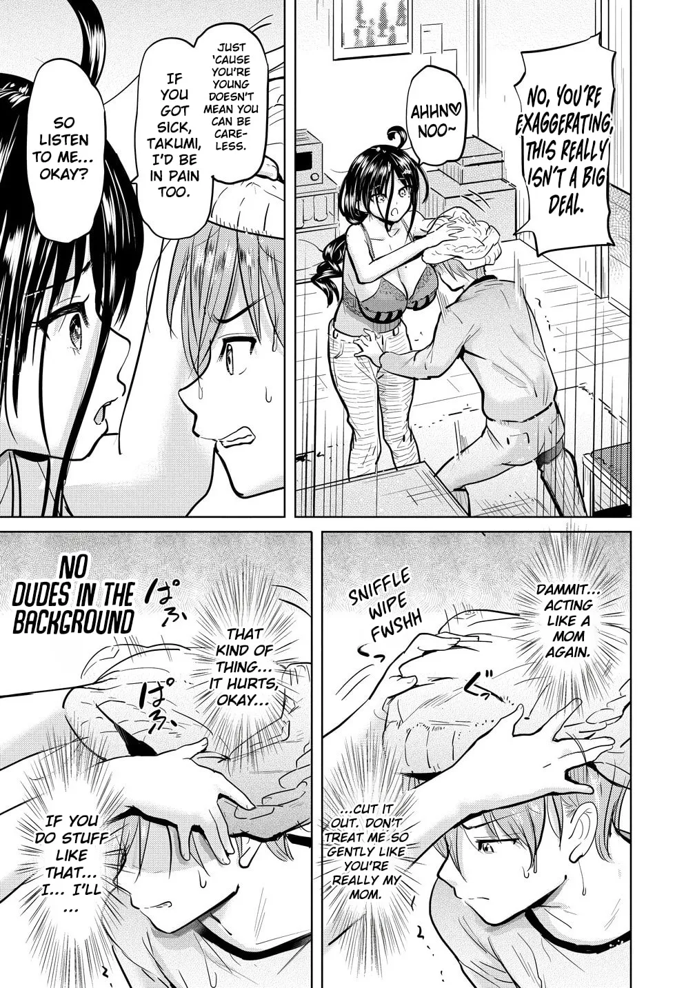 Yonin no Mama no Sei de Ore no Rabukome ga Mama Naranai Chapter 1 page 26 - 