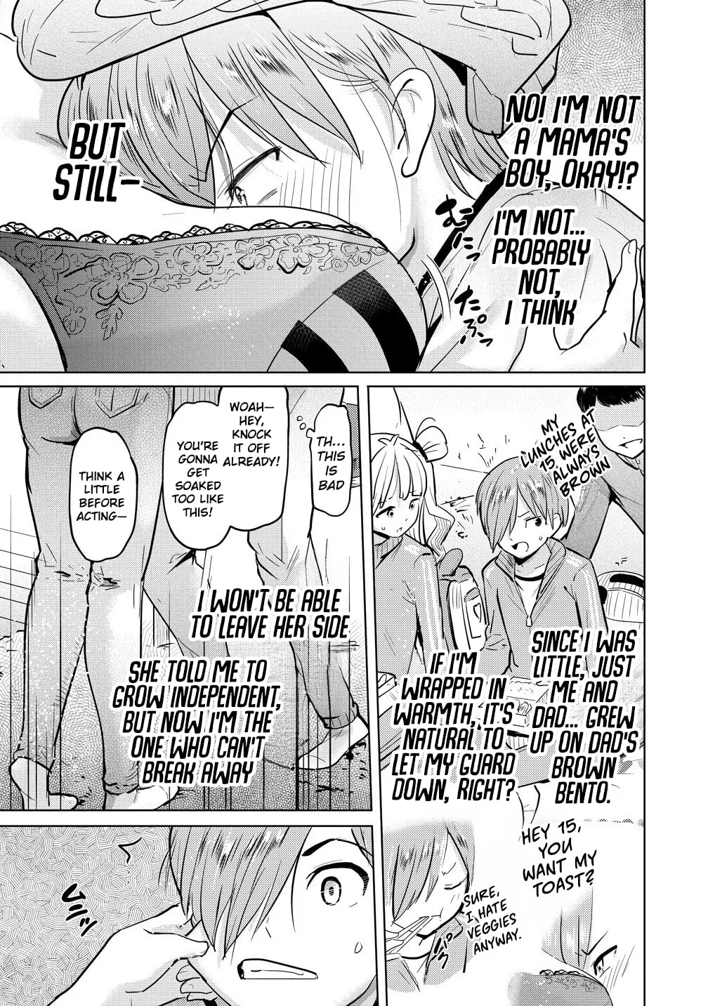 Yonin no Mama no Sei de Ore no Rabukome ga Mama Naranai Chapter 1 page 28 - 