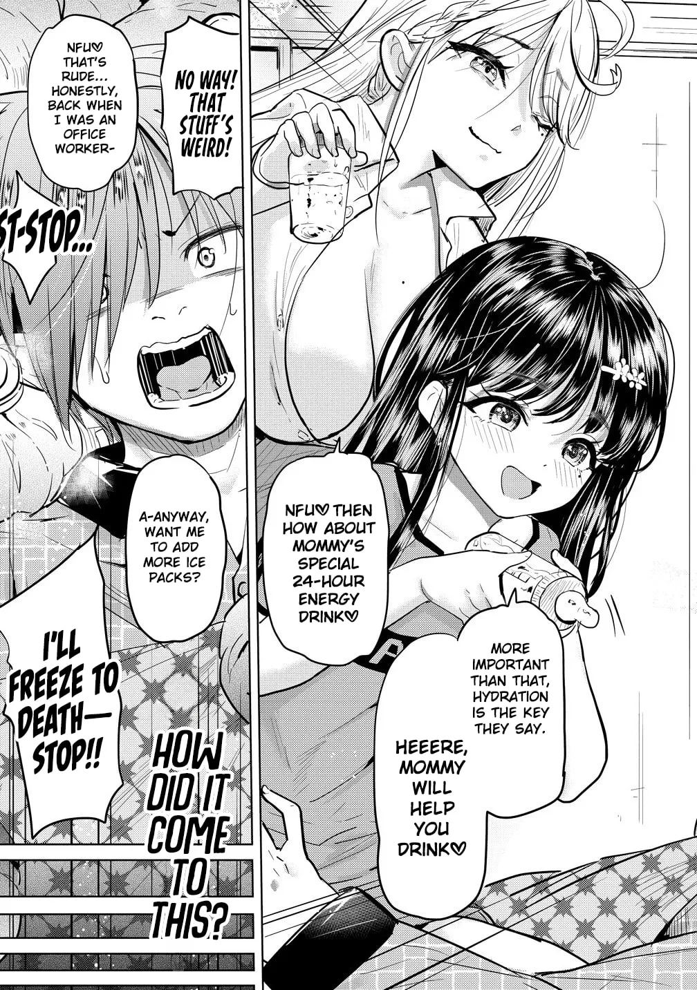 Yonin no Mama no Sei de Ore no Rabukome ga Mama Naranai Chapter 1 page 4 - 