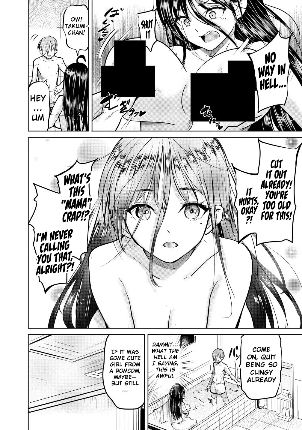 Yonin no Mama no Sei de Ore no Rabukome ga Mama Naranai Chapter 1 page 37 - 