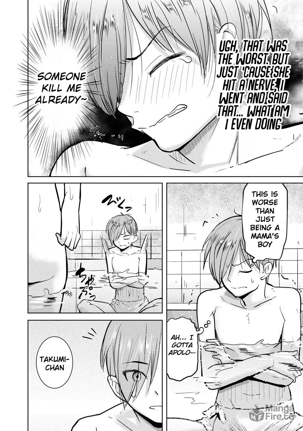Yonin no Mama no Sei de Ore no Rabukome ga Mama Naranai Chapter 1 page 39 - 