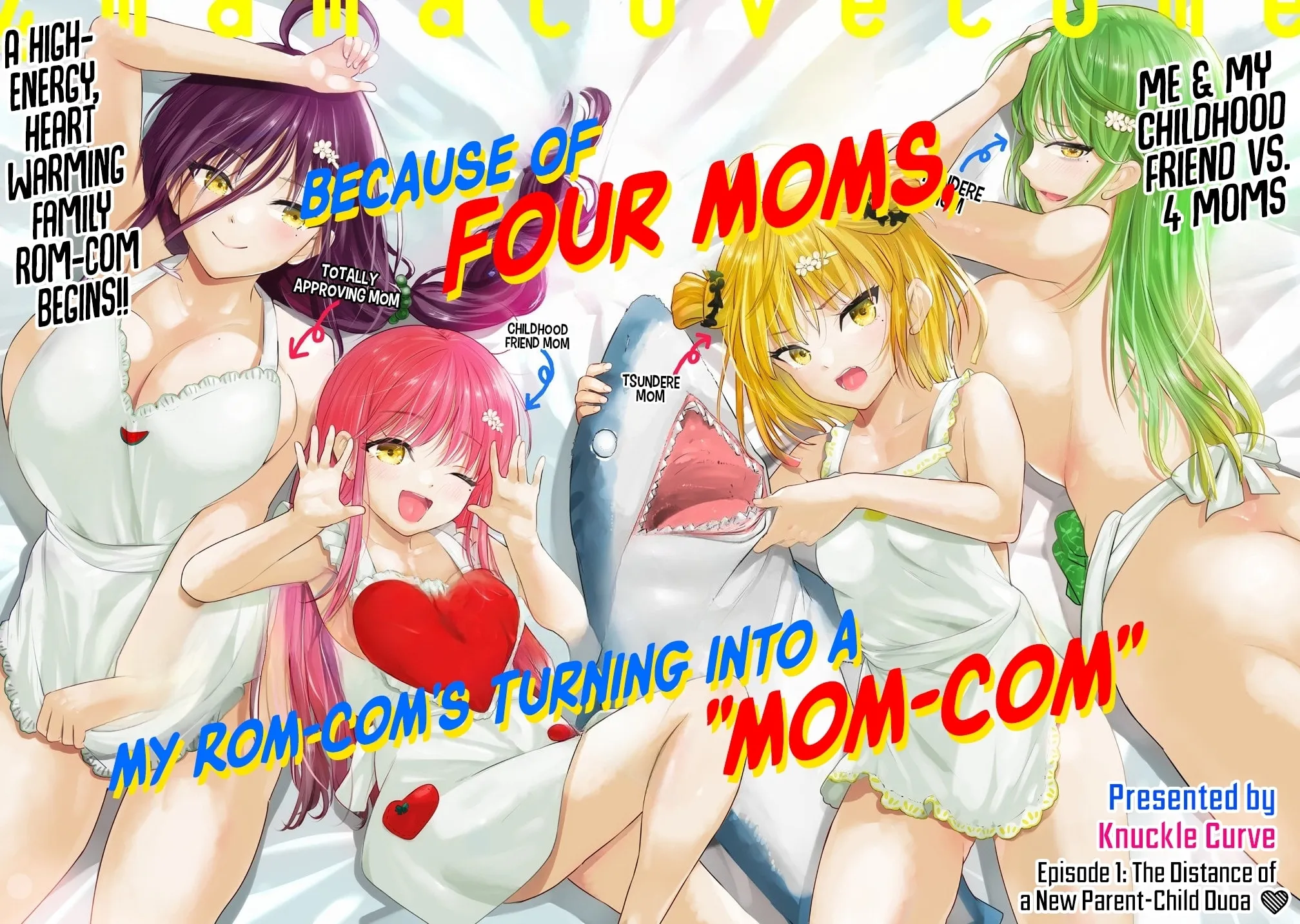 Yonin no Mama no Sei de Ore no Rabukome ga Mama Naranai Chapter 1 page 5 - 