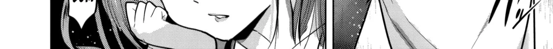 Yonin no Mama no Sei de Ore no Rabukome ga Mama Naranai Chapter 2 page 15 - 