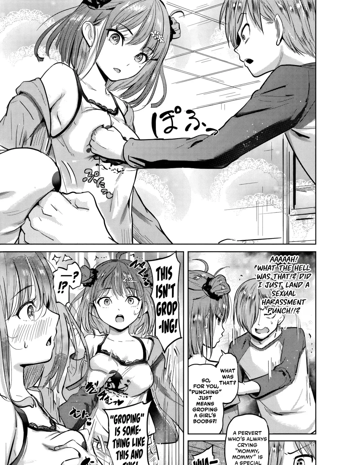 Yonin no Mama no Sei de Ore no Rabukome ga Mama Naranai Chapter 2 page 20 - 
