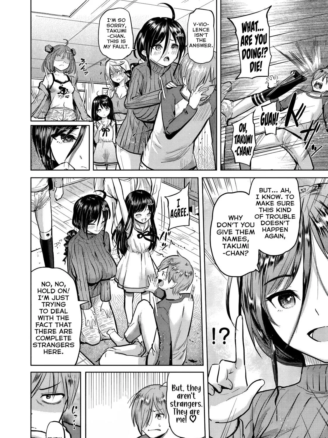 Yonin no Mama no Sei de Ore no Rabukome ga Mama Naranai Chapter 2 page 22 - 