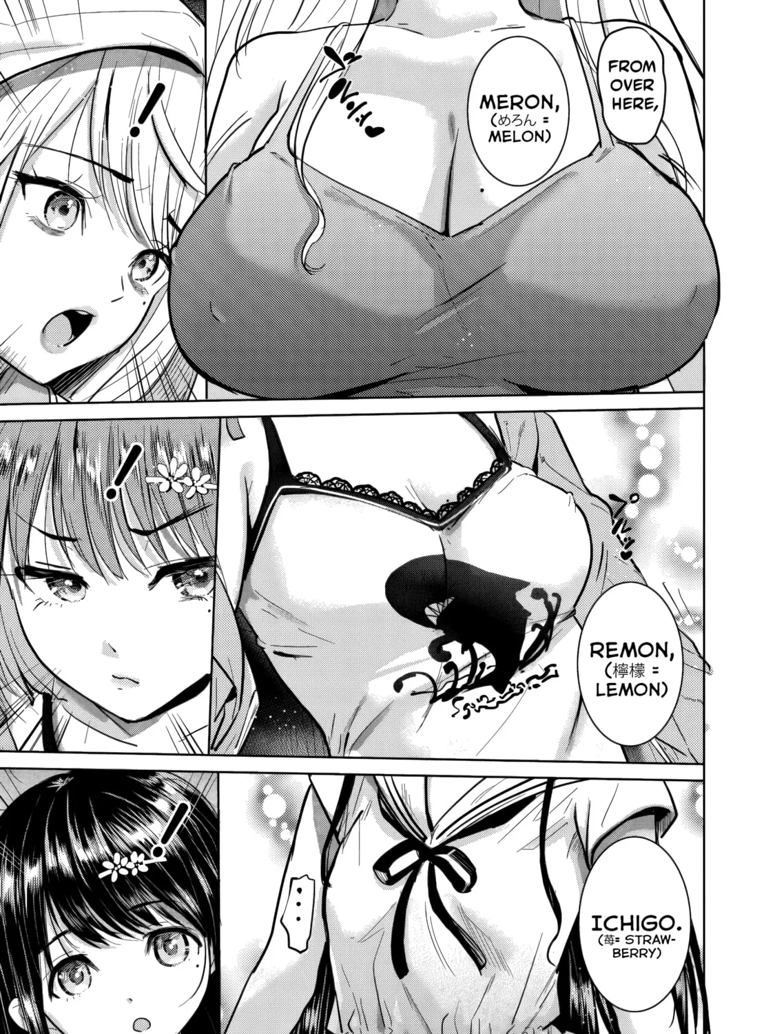 Yonin no Mama no Sei de Ore no Rabukome ga Mama Naranai Chapter 2 page 24 - 