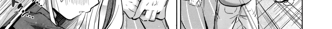 Yonin no Mama no Sei de Ore no Rabukome ga Mama Naranai Chapter 2 page 33 - 
