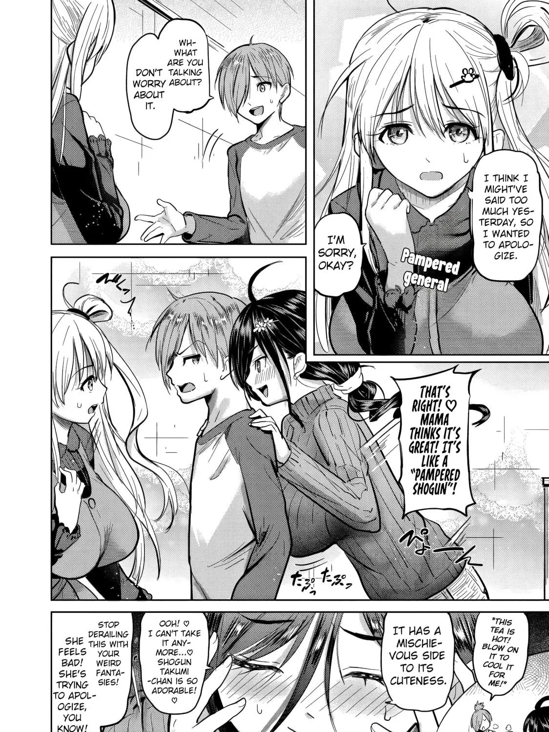 Yonin no Mama no Sei de Ore no Rabukome ga Mama Naranai Chapter 2 page 34 - 