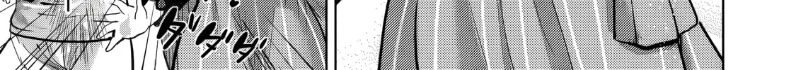 Yonin no Mama no Sei de Ore no Rabukome ga Mama Naranai Chapter 2 page 37 - 