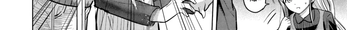 Yonin no Mama no Sei de Ore no Rabukome ga Mama Naranai Chapter 2 page 43 - 