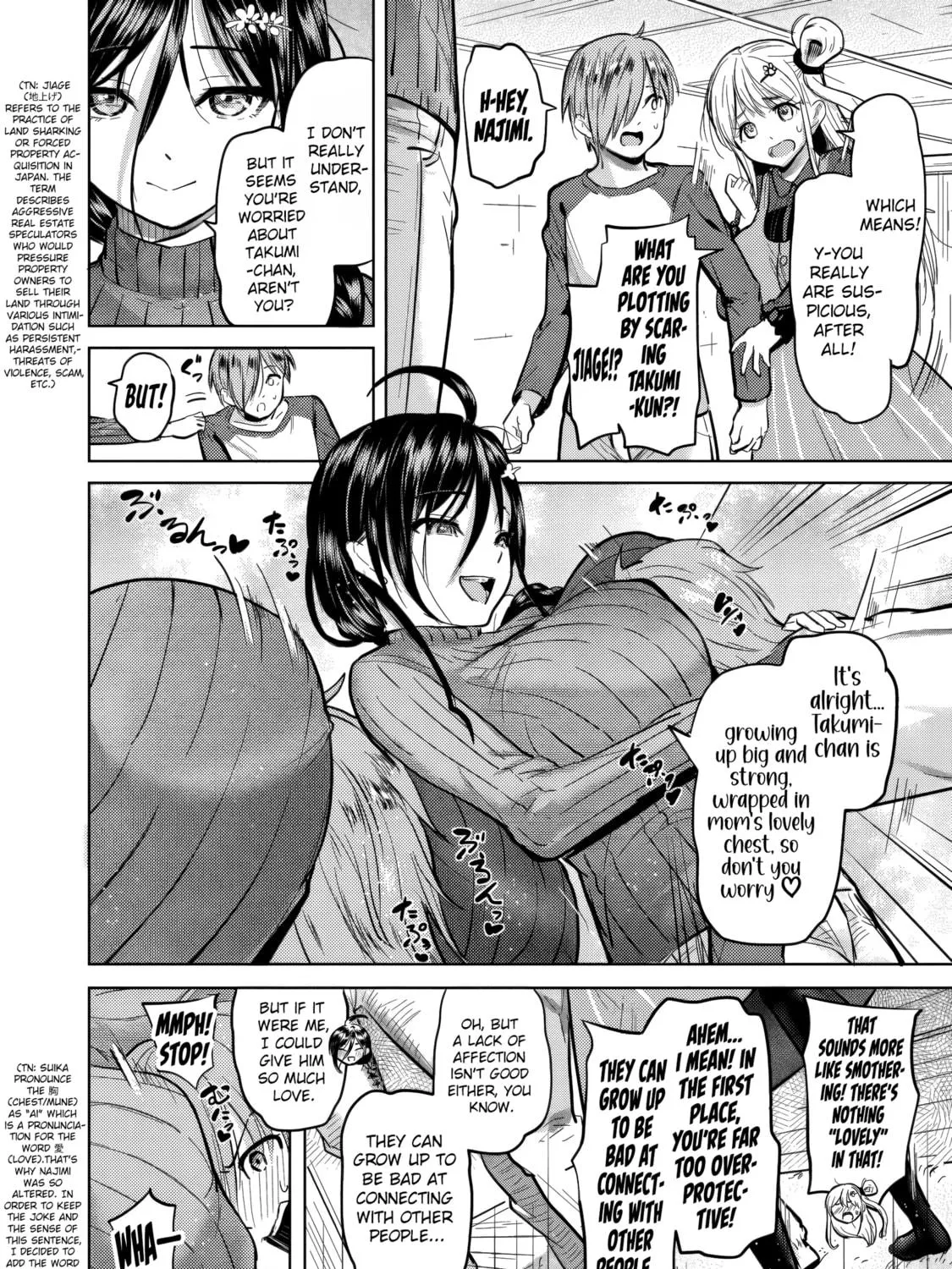 Yonin no Mama no Sei de Ore no Rabukome ga Mama Naranai Chapter 2 page 46 - 