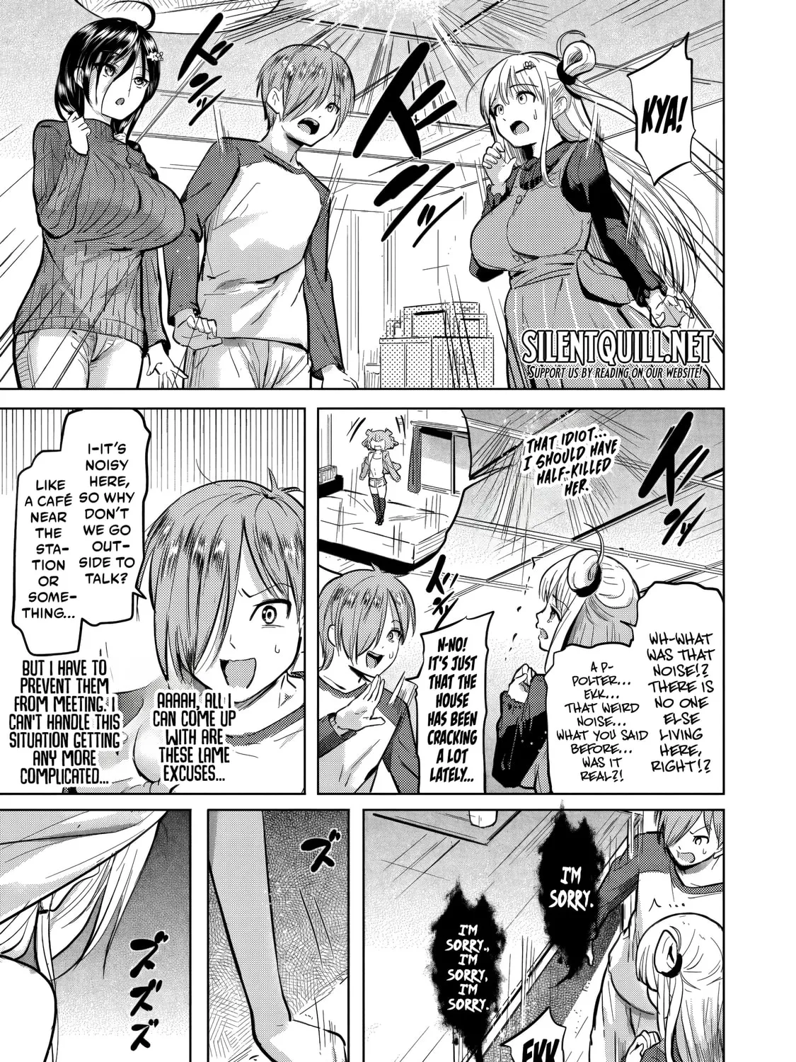 Yonin no Mama no Sei de Ore no Rabukome ga Mama Naranai Chapter 2 page 54 - 